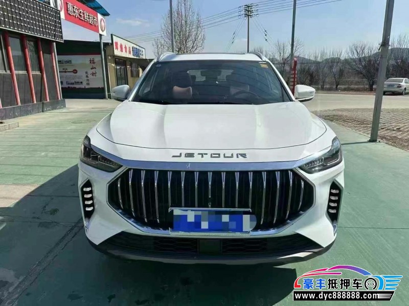 24年捷途X70轿车抵押车出售