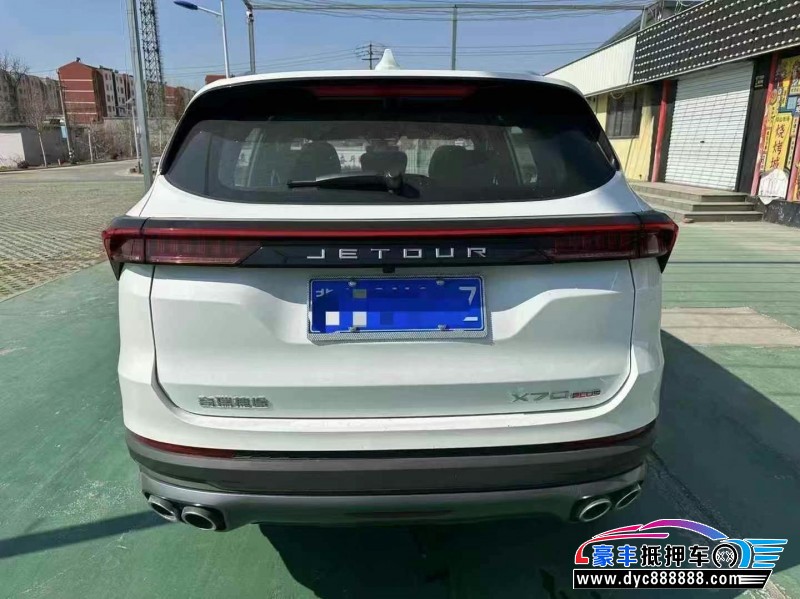 24年捷途X70轿车抵押车出售