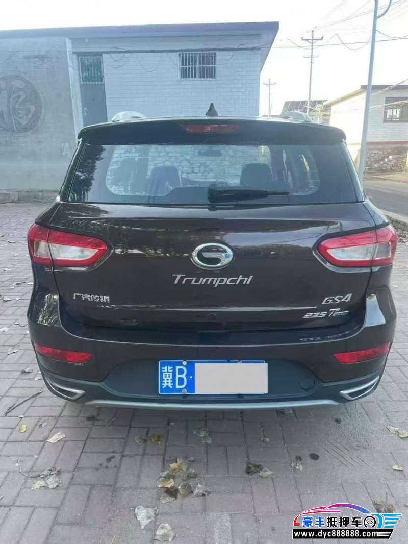 16年传祺GS4轿车抵押车出售