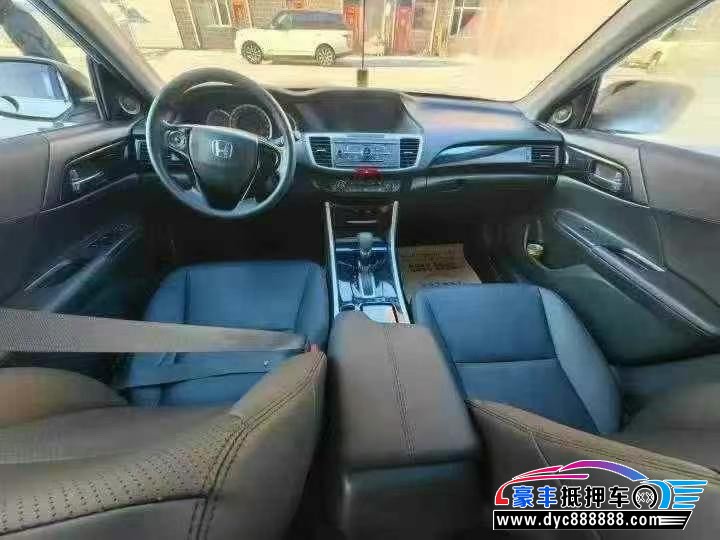 18年本田雅阁轿车抵押车出售