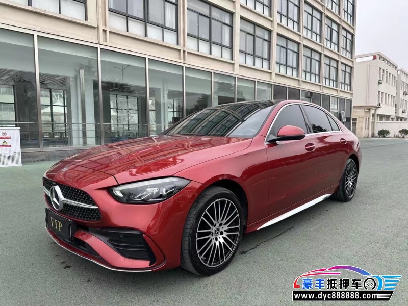 22年奔驰C轿车抵押车出售