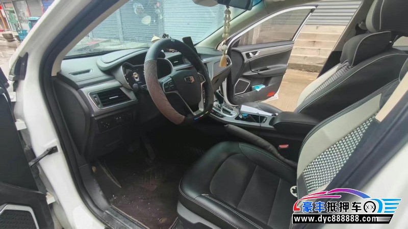 19年吉利帝豪轿车抵押车出售