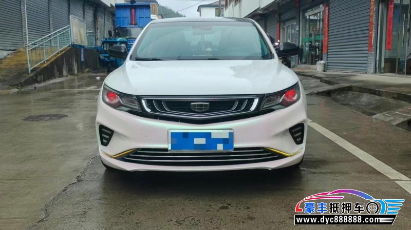 19年吉利帝豪轿车抵押车出售