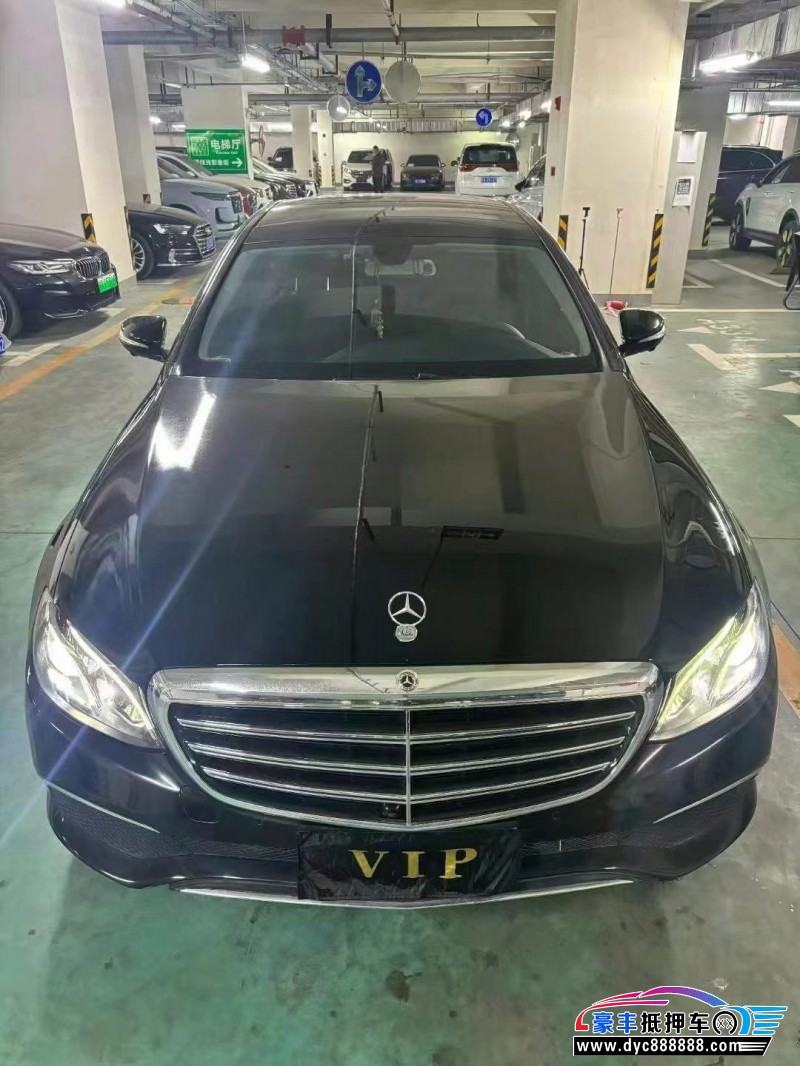 18年奔驰E轿车抵押车出售