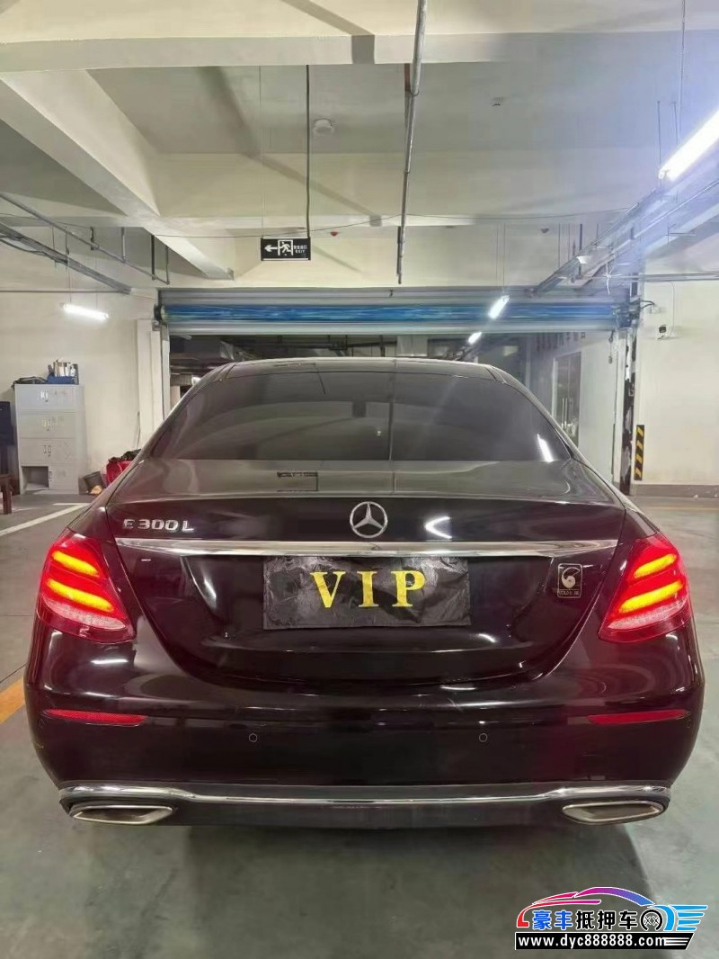 18年奔驰E轿车抵押车出售