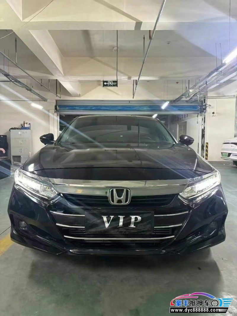 22年本田雅阁轿车抵押车出售