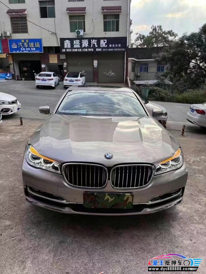 19年宝马7系轿车抵押车出售