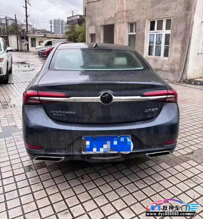 20年别克君越轿车抵押车出售