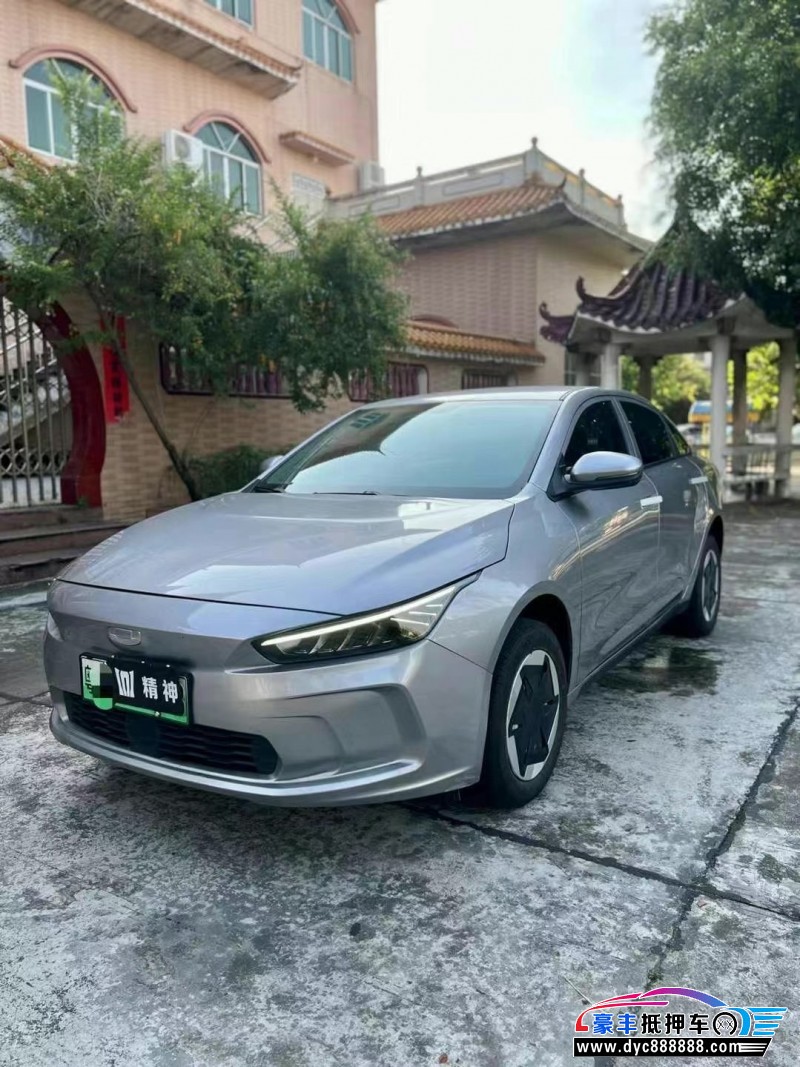 24年吉利几何轿车抵押车出售