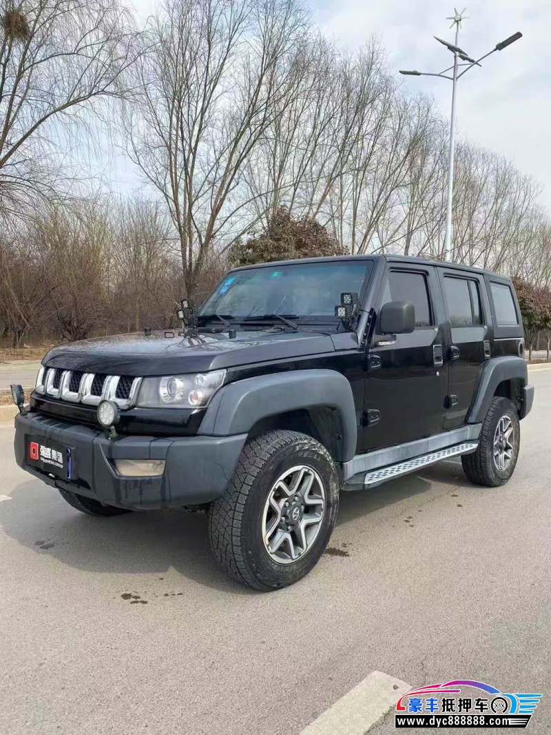 16年北京BJ40轿车抵押车出售