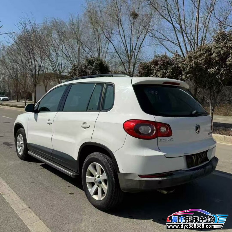 11年大众途观轿车抵押车出售