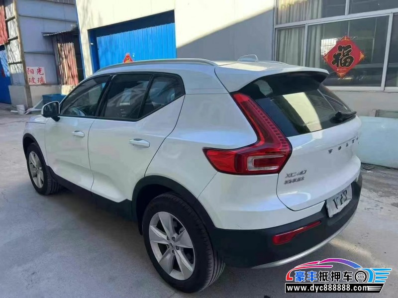 24年沃尔沃XC40轿车抵押车出售