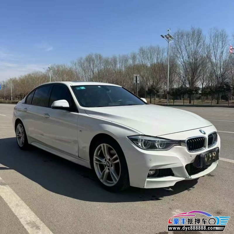 18年宝马3系轿车抵押车出售