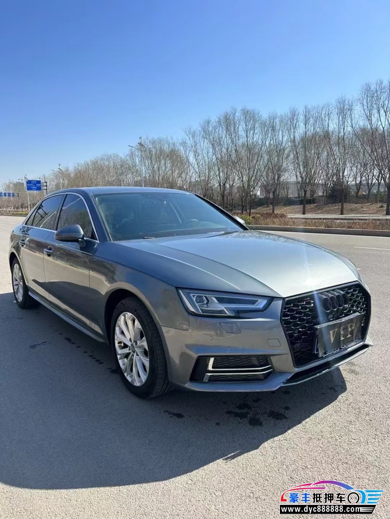 19年奥迪A4L轿车抵押车出售