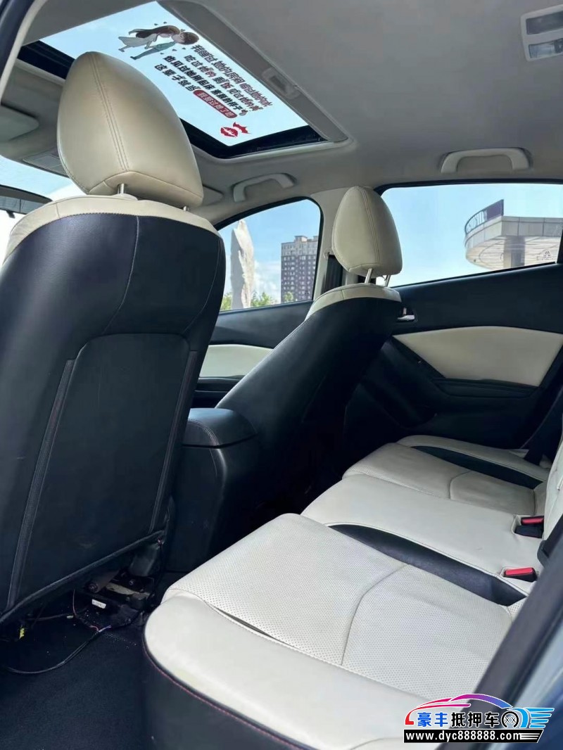 16年马自达3 Axela昂克赛拉轿车抵押车出售