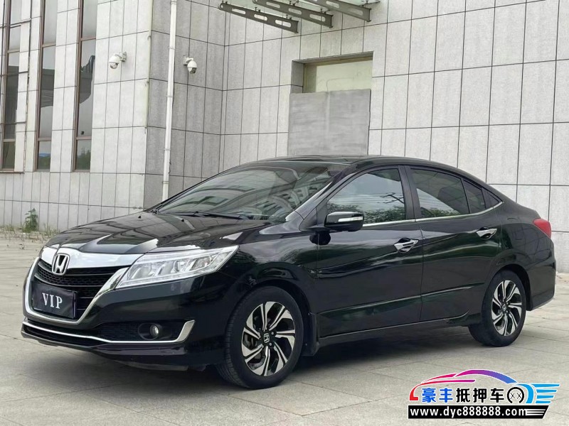 18年本田凌派轿车抵押车出售