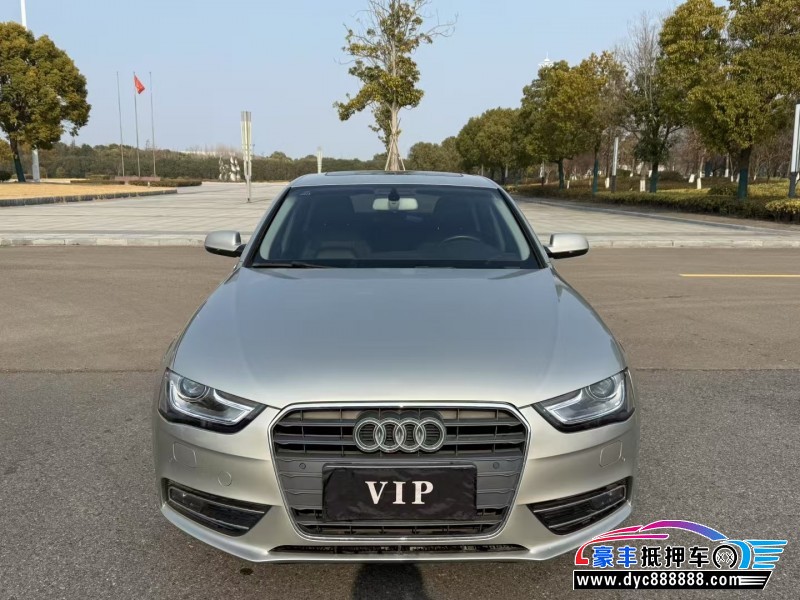 14年奥迪A4L轿车抵押车出售