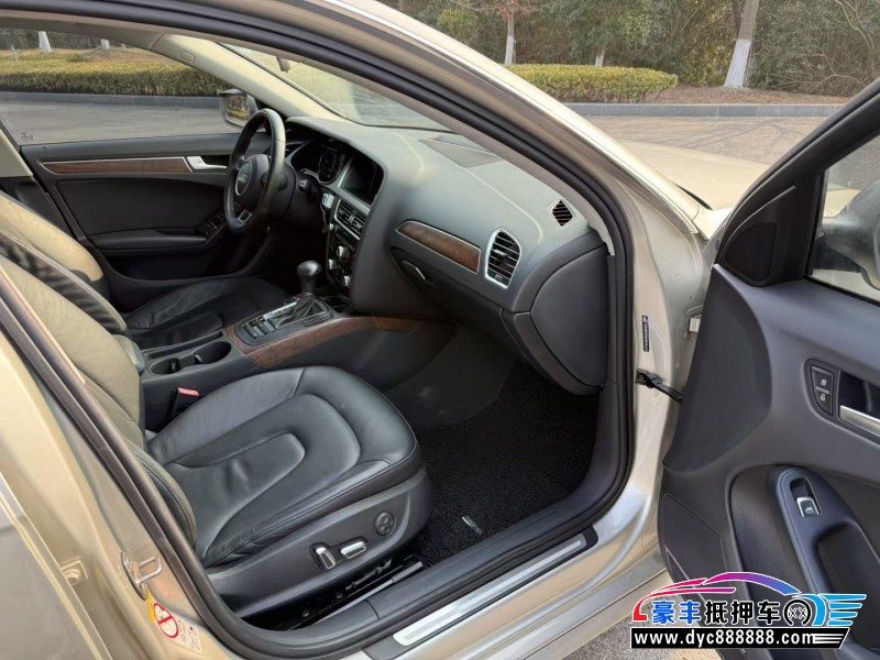 14年奥迪A4L轿车抵押车出售