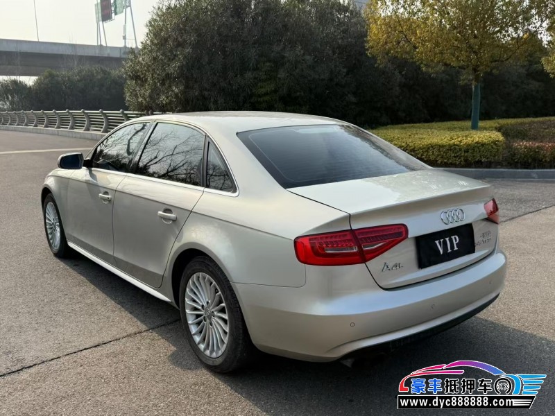 14年奥迪A4L轿车抵押车出售