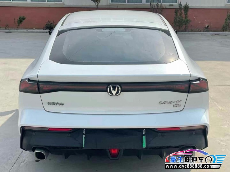 23年长安长安UNI轿车抵押车出售