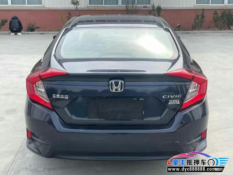 19年本田思域轿车抵押车出售