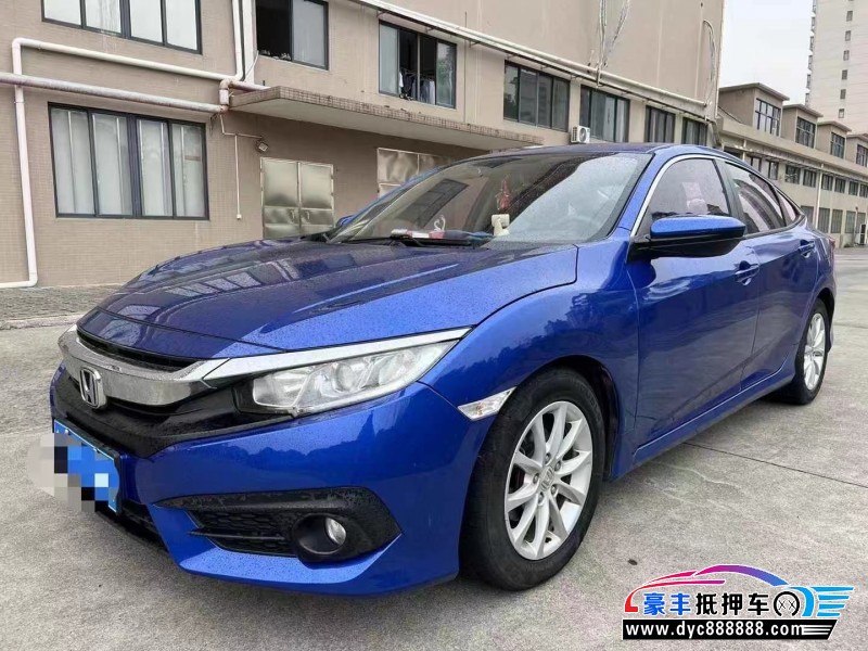 18年本田思域轿车抵押车出售