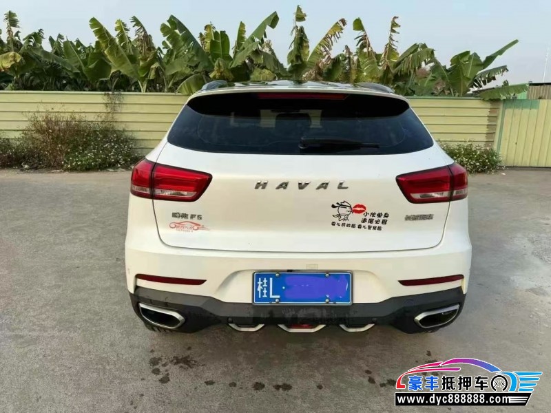 19年长城哈弗F5轿车抵押车出售