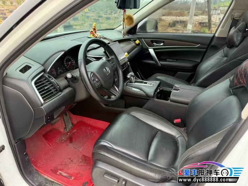 18年本田冠道轿车抵押车出售