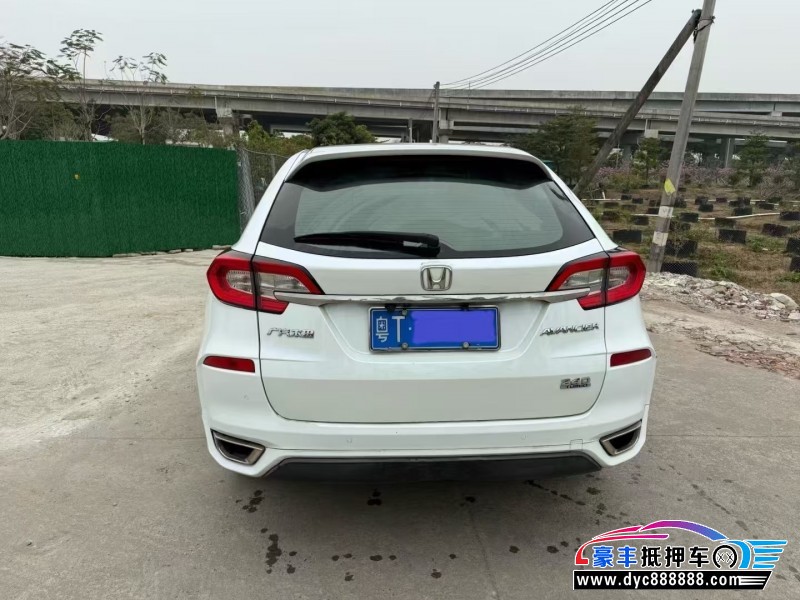 18年本田冠道轿车抵押车出售