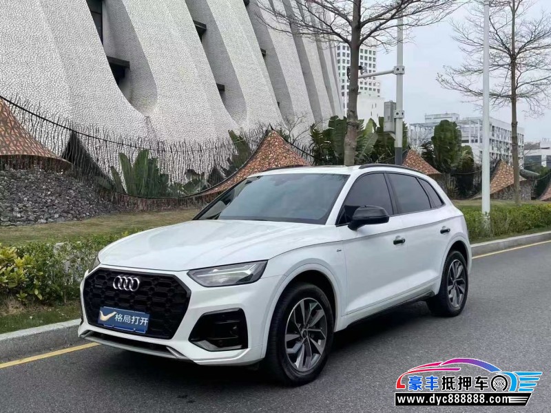 23年奥迪Q5轿车抵押车出售