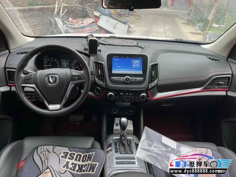 19年长安长安CS55轿车抵押车出售