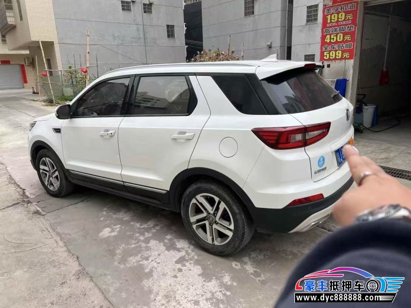 19年长安长安CS55轿车抵押车出售