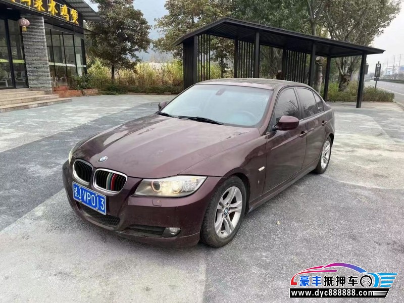 10年宝马3系轿车抵押车出售