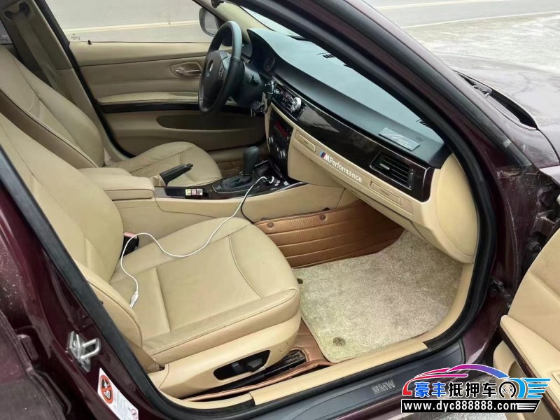 10年宝马3系轿车抵押车出售