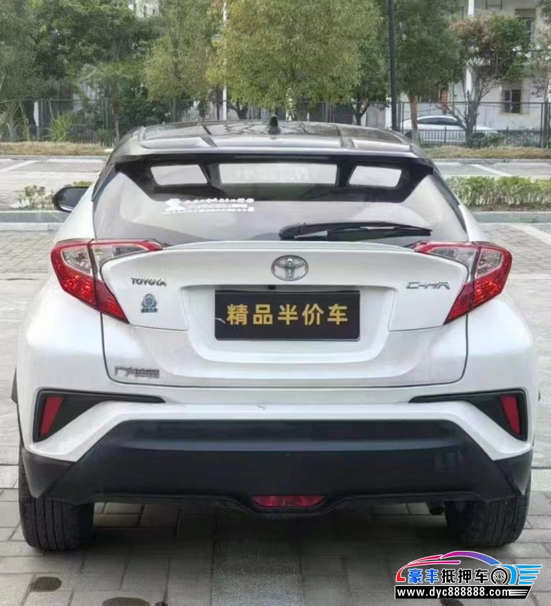 21年丰田C-HR轿车抵押车出售