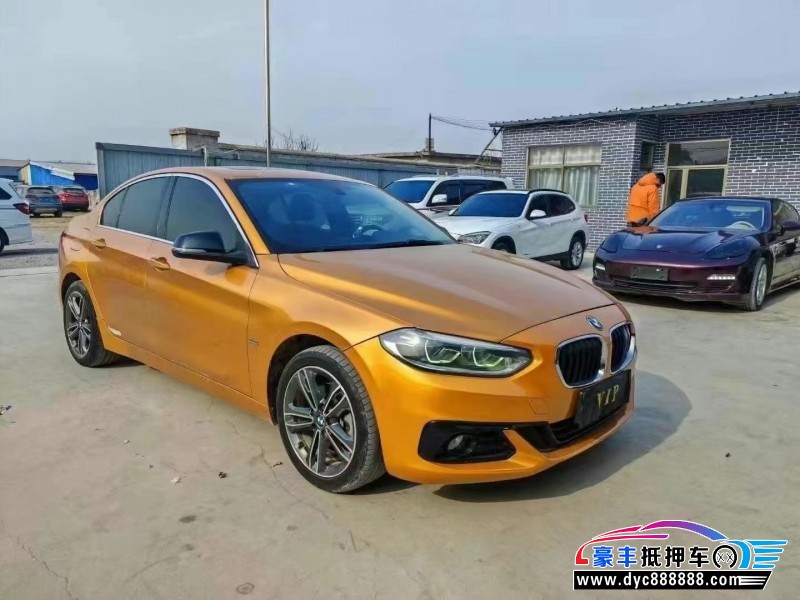 17年宝马1系轿车抵押车出售