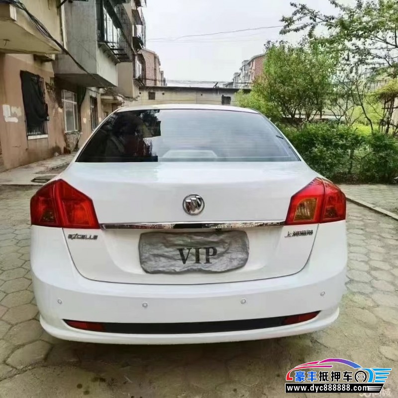 16年别克凯越轿车抵押车出售