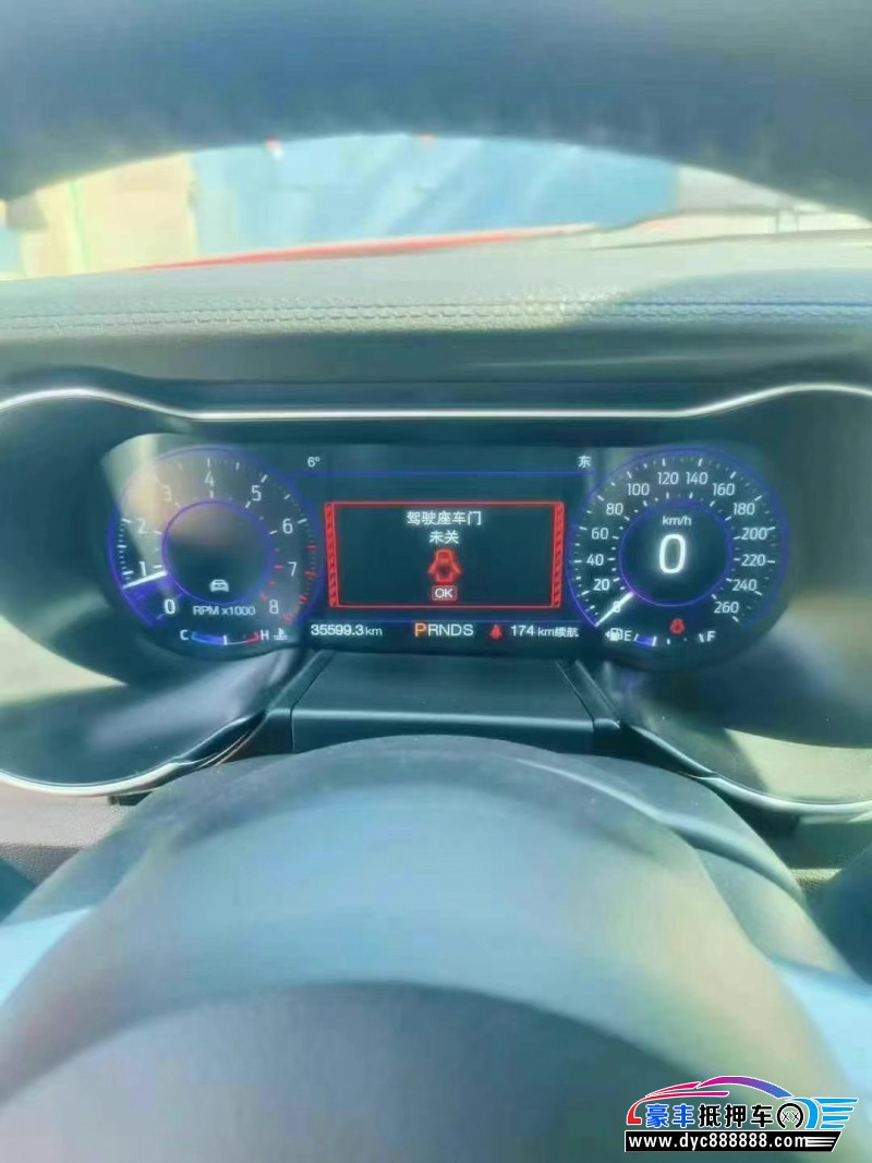 21年福特野马轿车抵押车出售