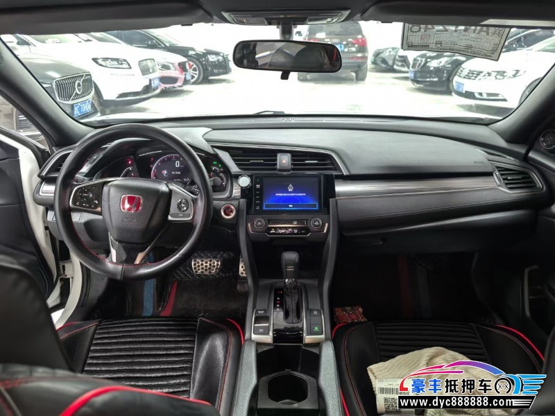 20年本田思域轿车抵押车出售