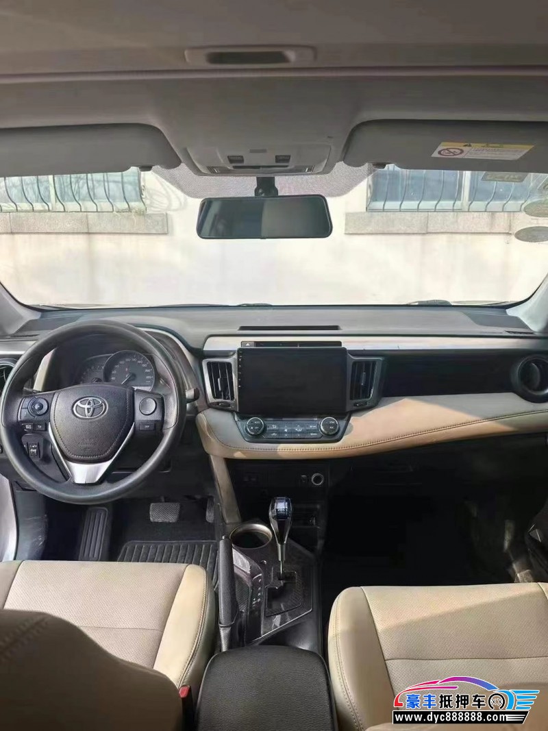 16年丰田RAV4轿车抵押车出售