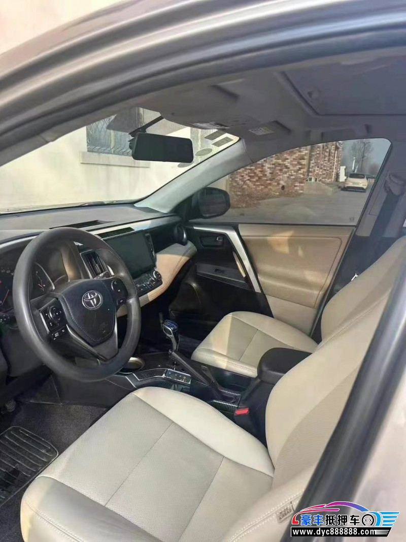 16年丰田RAV4轿车抵押车出售