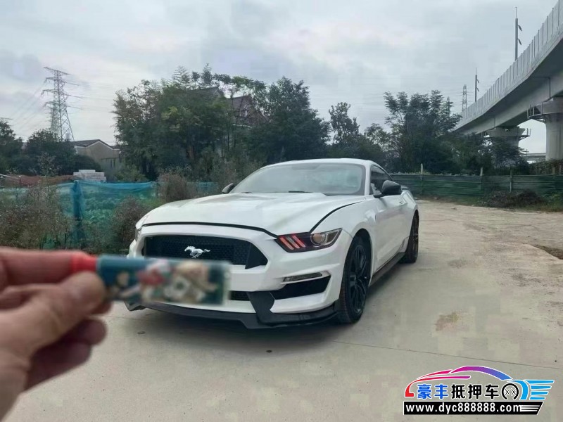 21年福特野马轿车抵押车出售