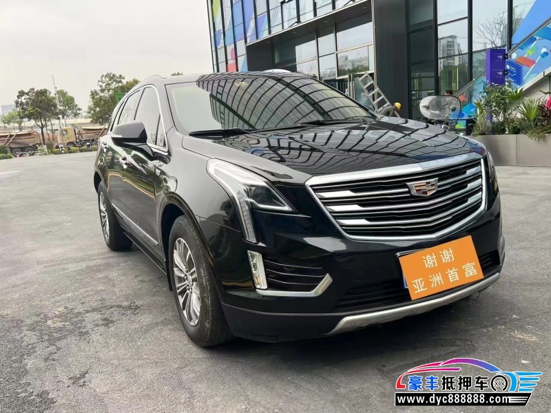 19年凯迪拉克XT5轿车抵押车出售