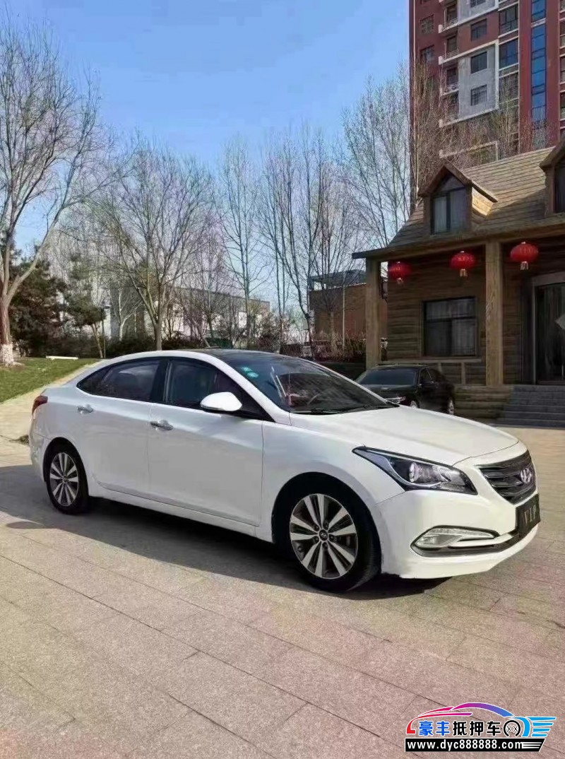 17年现代名图轿车抵押车出售