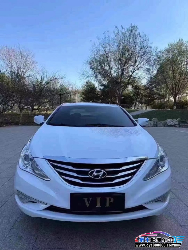 16年现代索纳塔八轿车抵押车出售