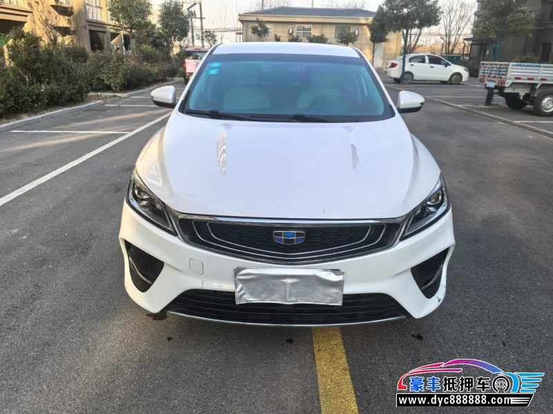 18年吉利缤瑞轿车抵押车出售