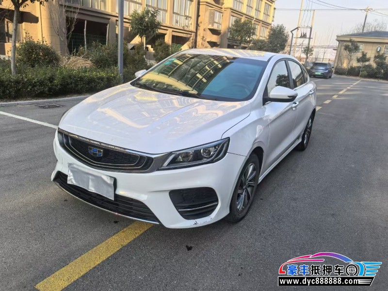 18年吉利缤瑞轿车抵押车出售