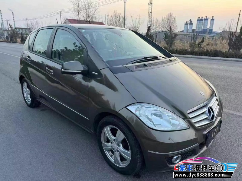 12年奔驰A轿车抵押车出售