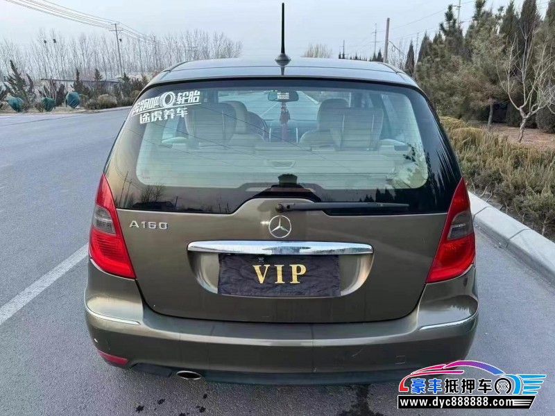 12年奔驰A轿车抵押车出售