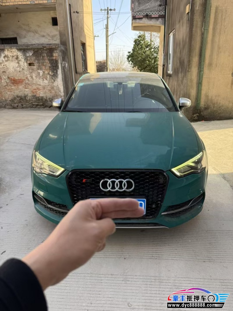 17年奥迪S3轿车抵押车出售